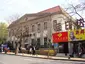 Former Yokohama Specie Bank in Qingdao