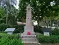 St. John War Memorial