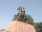 Andranik