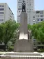 Almirante Tamandaré