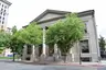 Salt Lake Stock and Mining Exchange