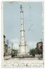 Augusta Confederate Monument