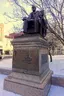 Senator Hoar Memorial