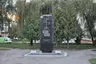 Загиблим у війні 1941-1945 рр.