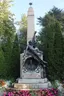 Pioda Memorial Pioda Memorial
