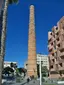 Chimenea de la Fábrica de la Cros Chimenea de la Fábrica de la Cros