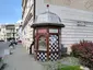Kiosk at 2 Sokoła Street in Rzeszów