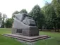 Monument to Latvian autotank regiment Monument to Latvian autotank regiment