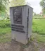 Alfred-Kitzig-Denkmal