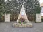 Kriegerdenkmal Kriegerdenkmal