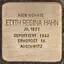 Edith Regina Hahn