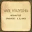 Wasil Hratyschin