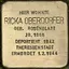 Ricka Oberdorfer Ricka Oberdorfer