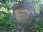 Gedenkstein Familie Urban