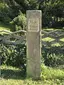 Signpost stone in Dorf Wehlen Signpost stone in Dorf Wehlen