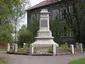 Johann-Michael-Bach-Denkmal Johann-Michael-Bach-Denkmal