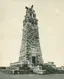 Bismarck Tower