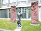 Gedenkmal für Mathilde Jacob und Karl Liebknecht