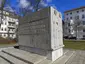 Antifaschistischer Widerstand Antifaschistischer Widerstand