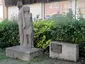 Geschwister Scholl