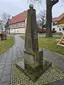 Christian Hunold (Menantes) Christian Hunold (Menantes)