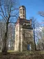 Freiherr-vom-Stein-Turm
