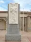 Théza war memorial