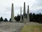 Národní kulturní památník Ploština