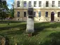 T.G.Masaryk T.G.Masaryk
