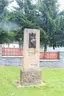 Obětem nacismu - 6.5.1945 Hugo Vogel Obětem nacismu - 6.5.1945 Hugo Vogel