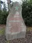 Esperanto-Arbo Esperanto-Arbo