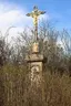 Wayside cross Wayside cross
