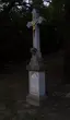 Wayside cross