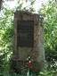 Vlastislav Kroupa (+1944)