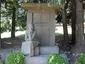 Tombstone of Dimcho Debelyanov