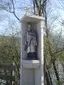 Hl. Johannes Nepomuk-Bildstock an der Innbrücke