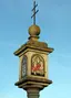 Pestsäule