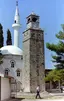Peqin Clock Tower Peqin Clock Tower