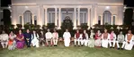 Uprashtrapati Bhavan Uprashtrapati Bhavan