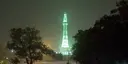 Iqbal Park