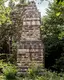 Bismarck-Feuersäule Bismarck-Feuersäule