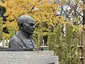 Bust of Mahatma Gandhi, Edogawa