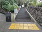 Monkey Hill Steps