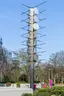 Kinetic Sculpture