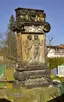 Denkmal der Freunschaft