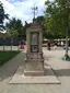 Wettersäule Wettersäule