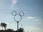 Mickey pylon Mickey pylon
