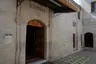 Narıncı Camii Narıncı Camii