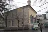Ertuğrul Bey Camii Ertuğrul Bey Camii