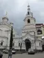 Church of the Holy Apostle and Evangelist John the Theologian